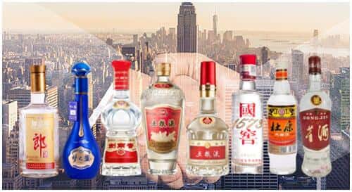 宁武县回收名酒